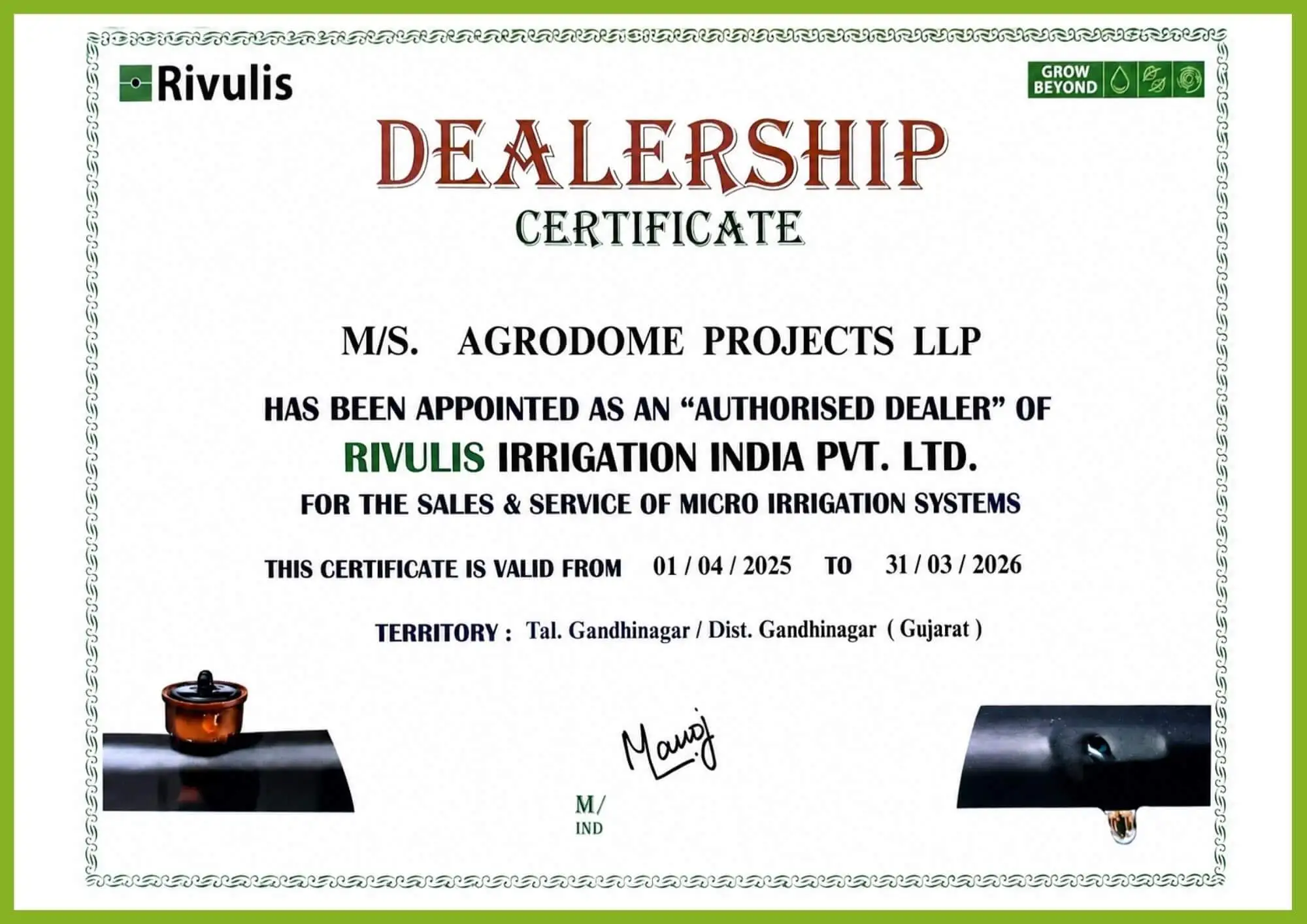 Rivulis dealership agrodome certification